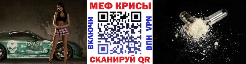 Виды наркотиков купить Брюховецкая Каннабис  Меф мяу мяу  Alpha PVP  Гашиш 
