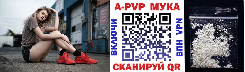 Альфа ПВП СК  Брюховецкая 
