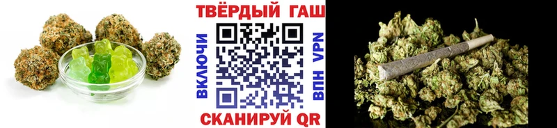 Cannafood конопля Брюховецкая
