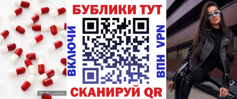 купить наркоту  Брюховецкая  Экстази Дубай 