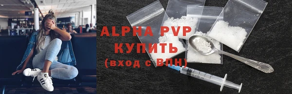прущая мука Козельск