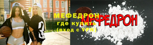 ПСИЛОЦИБИНОВЫЕ ГРИБЫ Козловка