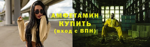 прущая мука Козельск