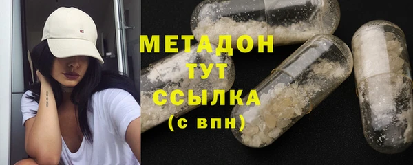 соль ск Кодинск