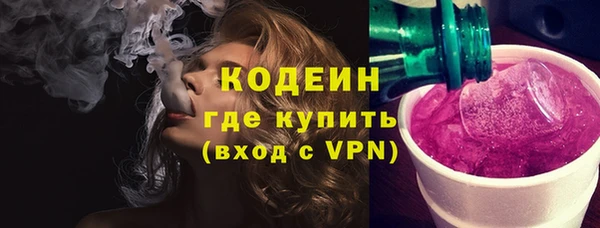 гидропоника Киренск