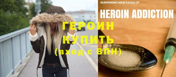 скорость mdpv Киреевск
