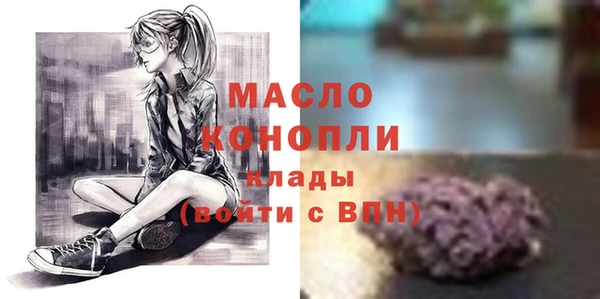 гидропоника Киренск