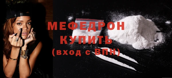 прущая мука Козельск