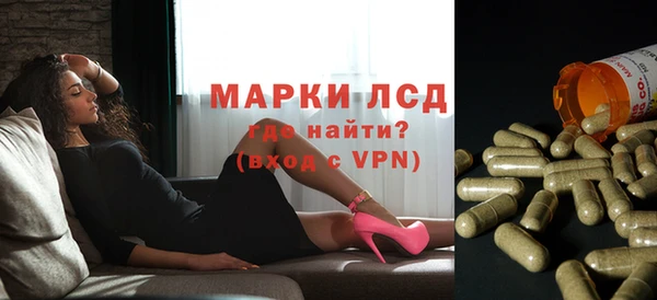 прущая мука Козельск