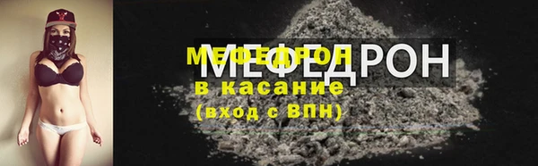 соль ск Кодинск