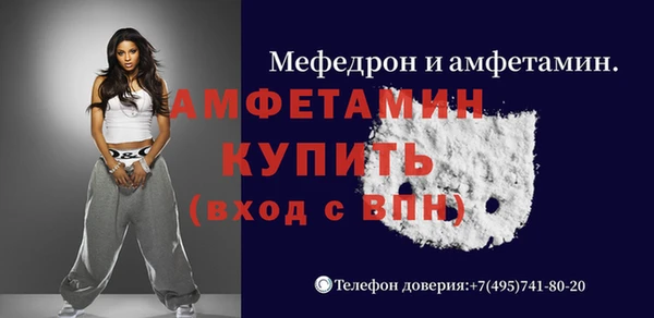 гидропоника Киренск