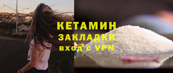 прущая мука Козельск