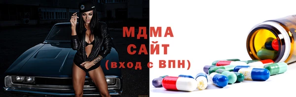 скорость mdpv Киреевск