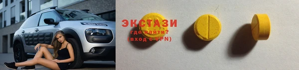 прущая мука Козельск