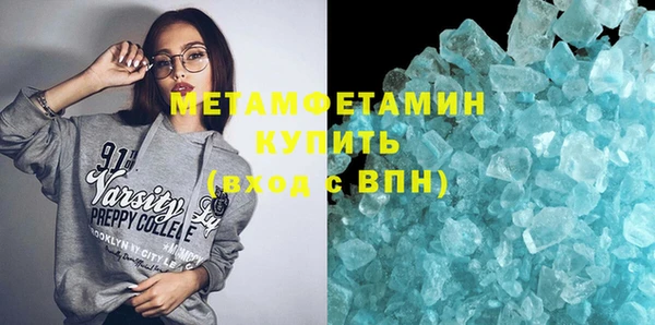 прущая мука Козельск