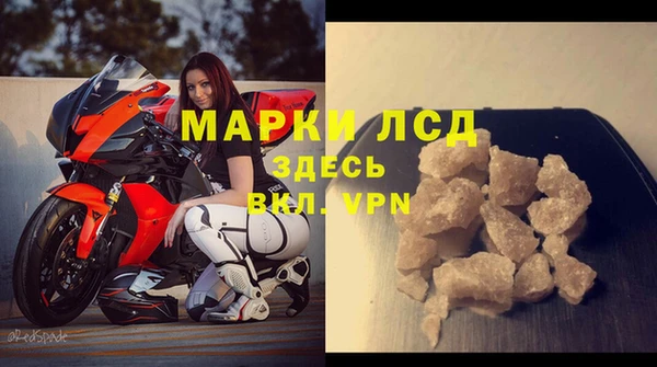 прущая мука Козельск