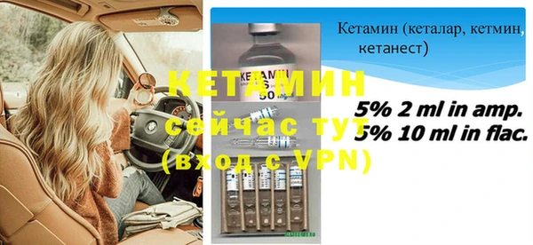прущая мука Козельск