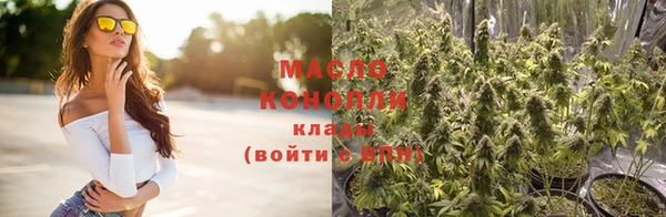 герыч Кинешма