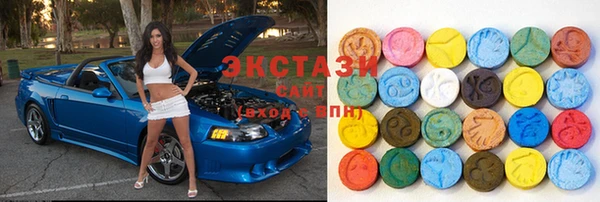 соль ск Кодинск