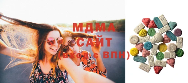 соль ск Кодинск