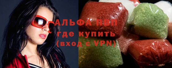 прущая мука Козельск