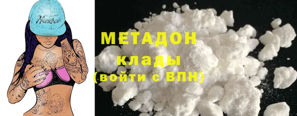 соль ск Кодинск